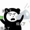 招聘语音主播